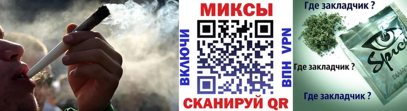 Бутират оксана  купить   Пучеж 