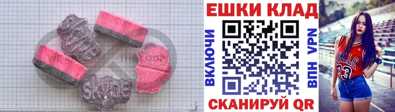 Экстази TESLA  ссылка на мегу зеркало  Пучеж  что такое наркотик 