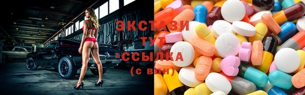 винт Абаза
