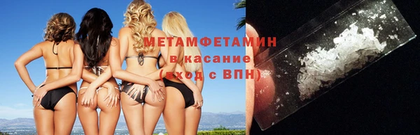 винт Абаза