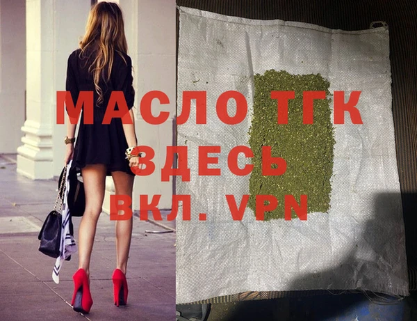 винт Абаза