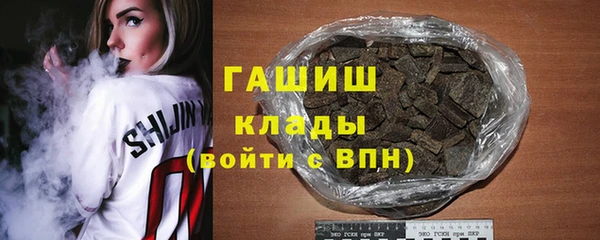 героин Алзамай