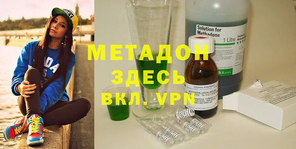 эйфоретик Абинск
