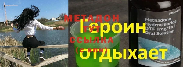героин Алзамай
